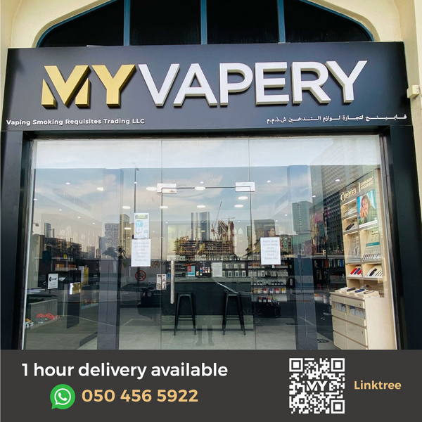 Cover photo of My Vapery - Vape Shop